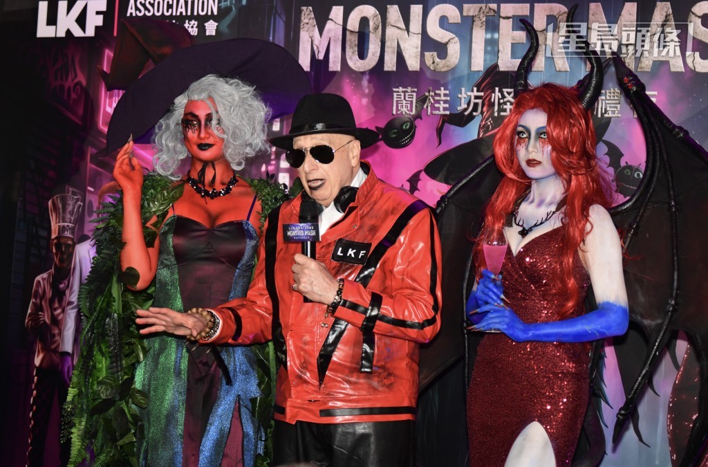 蘭桂坊即將舉行「怪物巡禮夜變裝派對」,活動設有面部彩繪專區,亦安排DJ駐場炒熱氣氛。 蘭桂坊即將舉行「怪物巡禮夜變裝派對」,活動設有面部彩繪專區,亦安排DJ駐場炒熱氣氛。