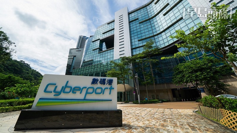 創新科技發展方面,政府已在2022年公布《香港創新科技發展藍圖》。資料圖片 創新科技發展方面,政府已在2022年公布《香港創新科技發展藍圖》。資料圖片