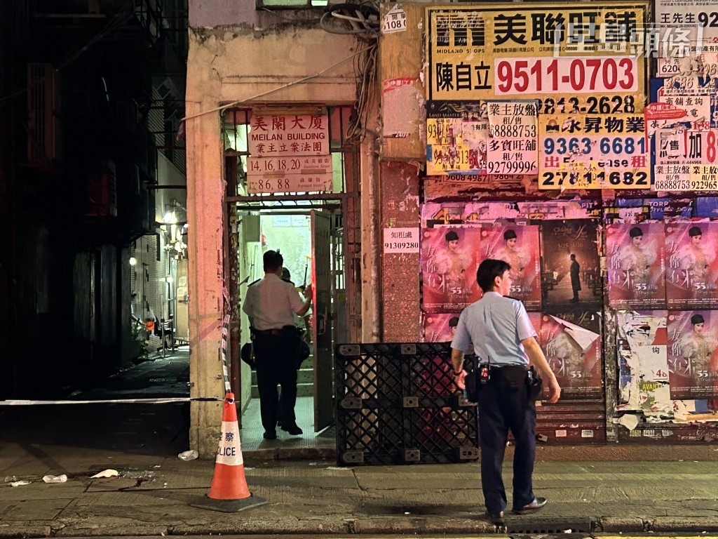 警員登上美蘭大廈調查。