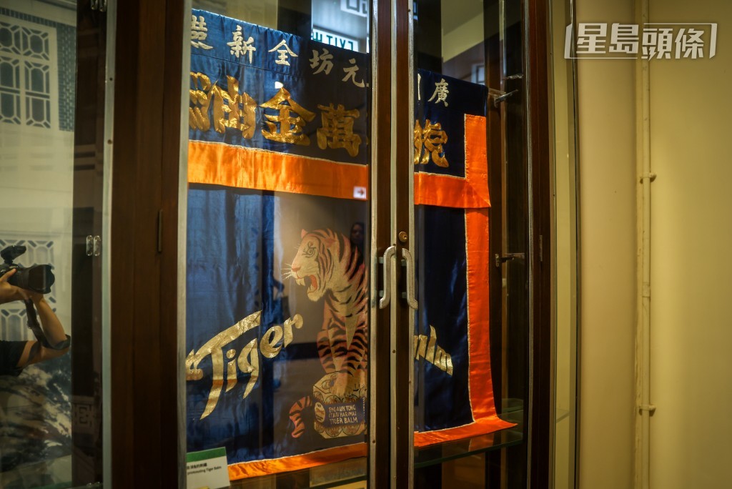 虎豹別墅及毗鄰的萬金油花園,在幾代香港居民心中佔據特殊地位,是港人集體回憶。 虎豹別墅及毗鄰的萬金油花園,在幾代香港居民心中佔據特殊地位,是港人集體回憶。