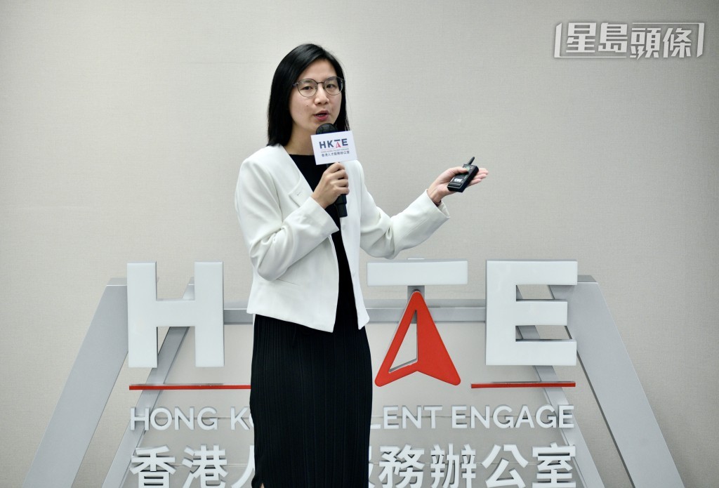 香港量子人工智能實驗室公共事務總監黃劍橋希望，政府在吸引行業精英方面可提供更多資助。  盧江球攝