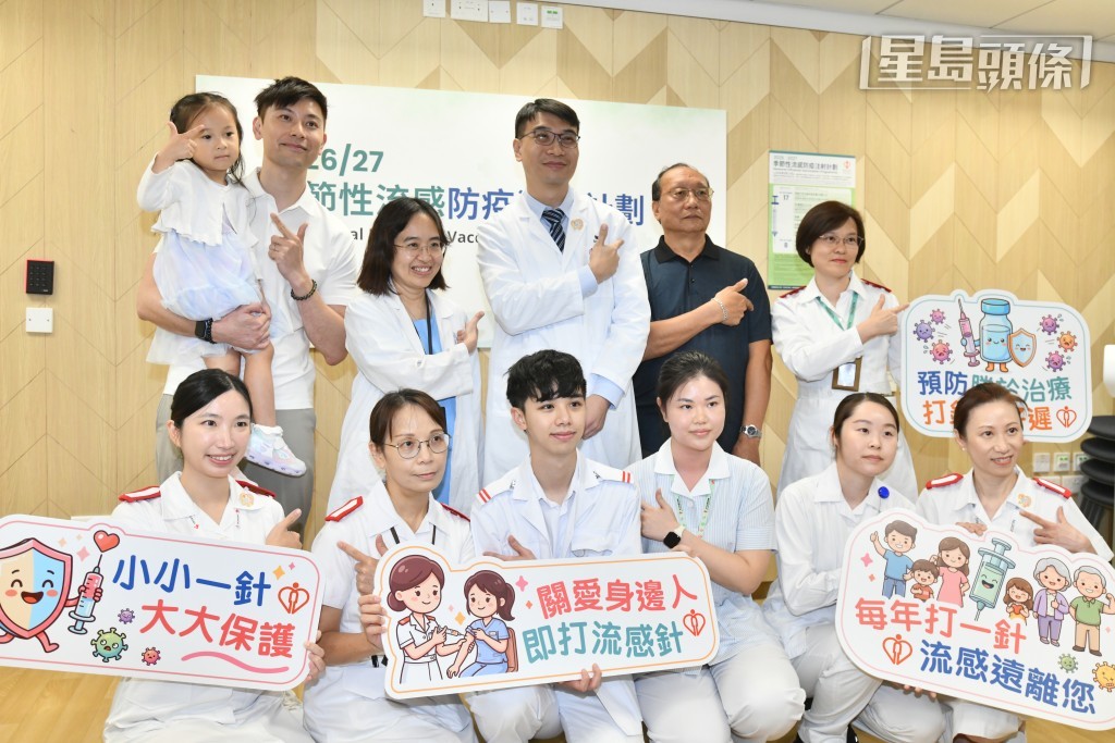 新一季2026/27季節性流感防疫注射計劃在本周四(17日)起開展。盧江球攝 新一季2026/27季節性流感防疫注射計劃在本周四(17日)起開展。盧江球攝