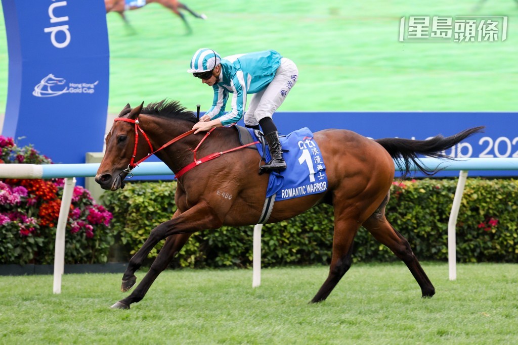 「浪漫勇士」今年扬威总奖金一千三百万港元的花旗银行香港金杯（2000米一级赛）。