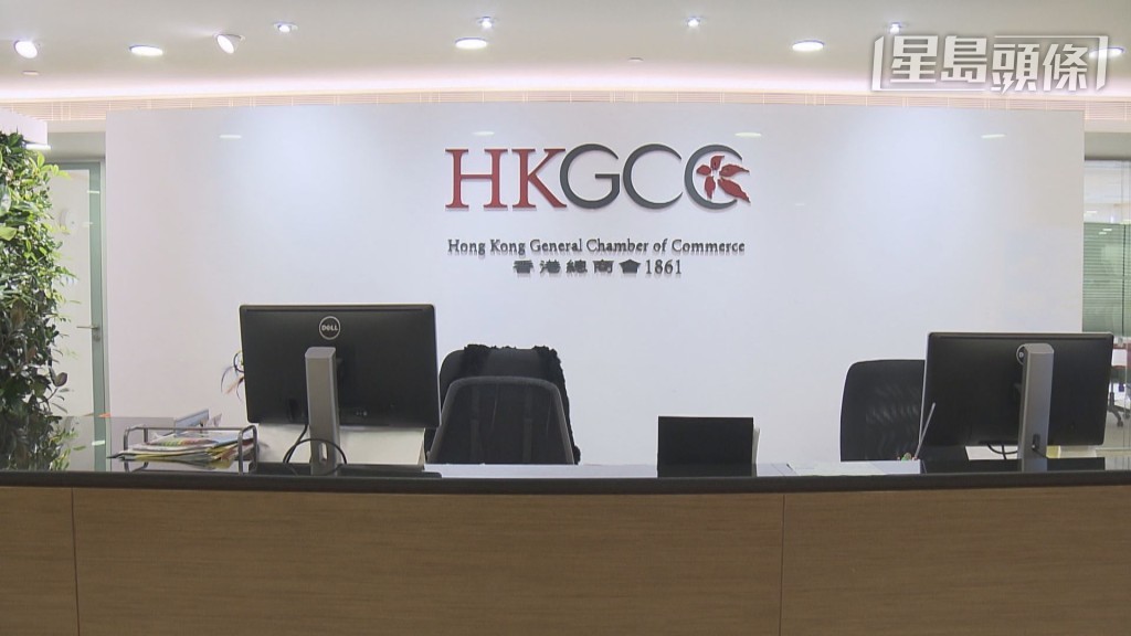 林健鋒指香港總商會不少會員跟土生土長的香港人一樣，非常樂意到內地尋找商機和旅遊。