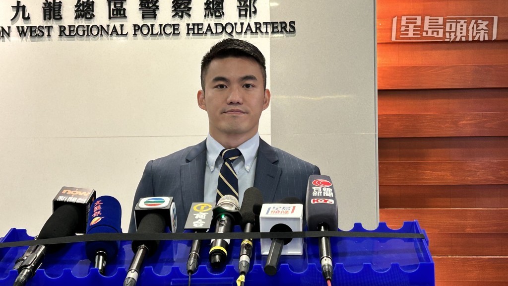 西九龍總區重案組總督察林柏喬。蔡楚輝攝 西九龍總區重案組總督察林柏喬。蔡楚輝攝