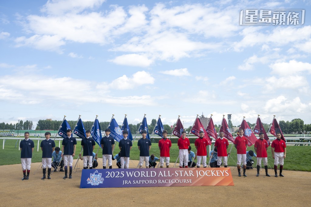 日本札幌競馬場於今日進行世界星級騎師大賽的最後兩關賽事。 日本札幌競馬場於今日進行世界星級騎師大賽的最後兩關賽事。
