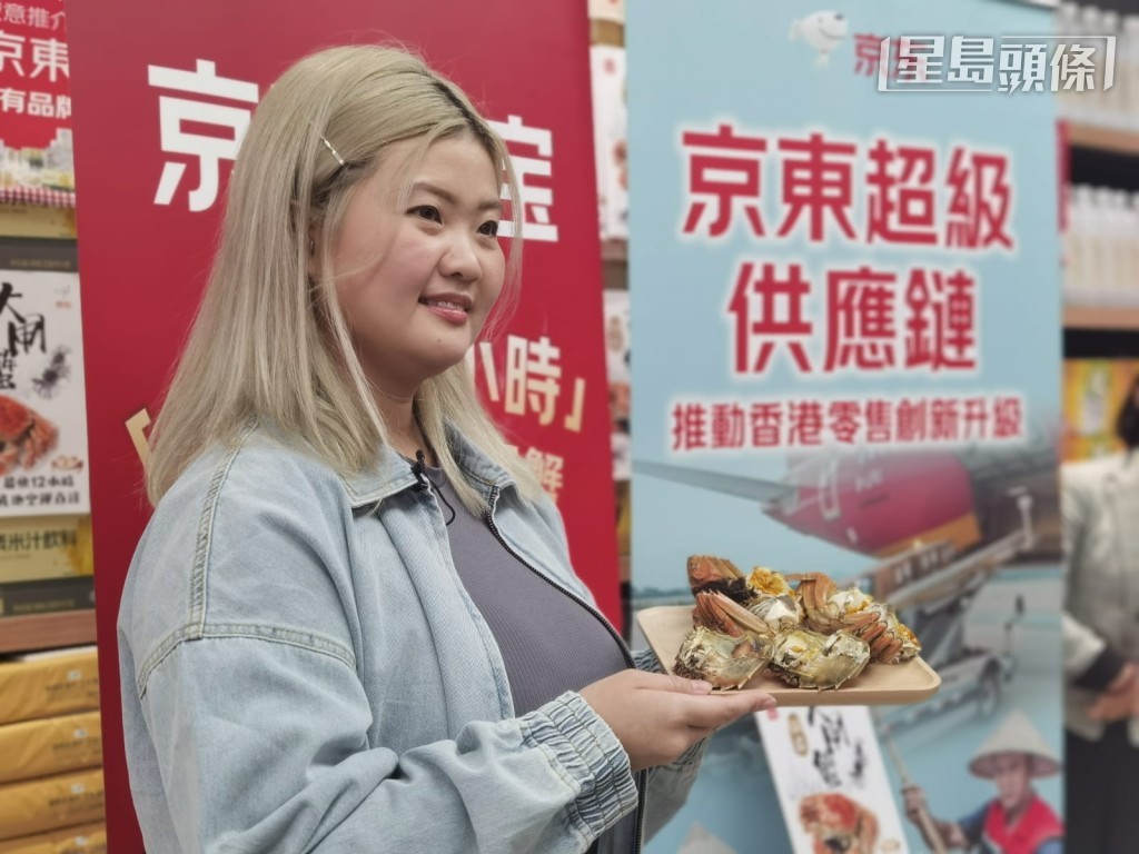 林凱欣指,今季大閘蟹採購預算達6萬公斤,對應數量約35萬至39萬隻。 林凱欣指,今季大閘蟹採購預算達6萬公斤,對應數量約35萬至39萬隻。