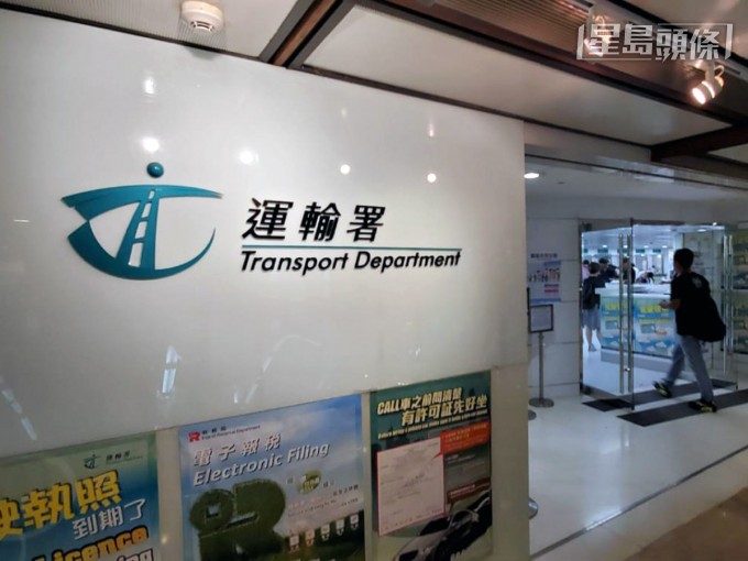 運輸署按照《道路交通條例》及其附屬法例的要求對車輛構造進行審批。資料圖片 運輸署按照《道路交通條例》及其附屬法例的要求對車輛構造進行審批。資料圖片