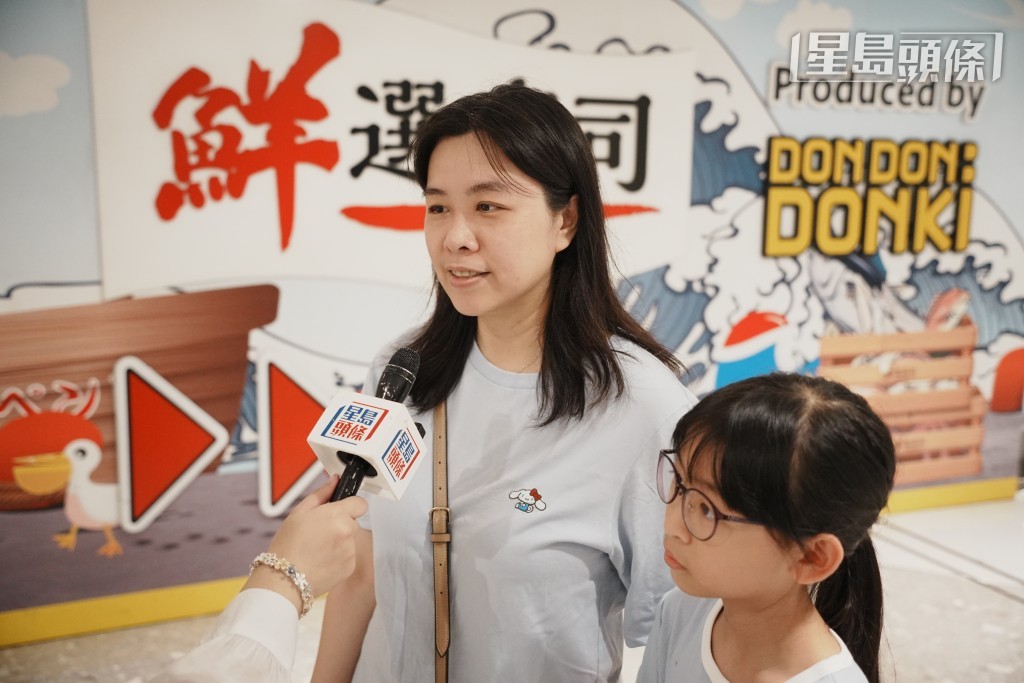 陳女士帶同女兒專程到來,惟因「來到的時候已經冇乜嘢食」而放棄幫襯。 陳女士帶同女兒專程到來,惟因「來到的時候已經冇乜嘢食」而放棄幫襯。