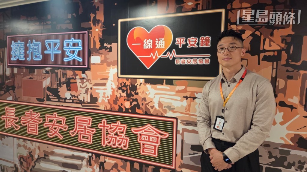 長者安居協會署理管家易服務主管戴文耀指，不少長者想證明獨立，不會開口讓子女幫忙掃除，反而更容易接受專業的外人代辦。趙克平攝