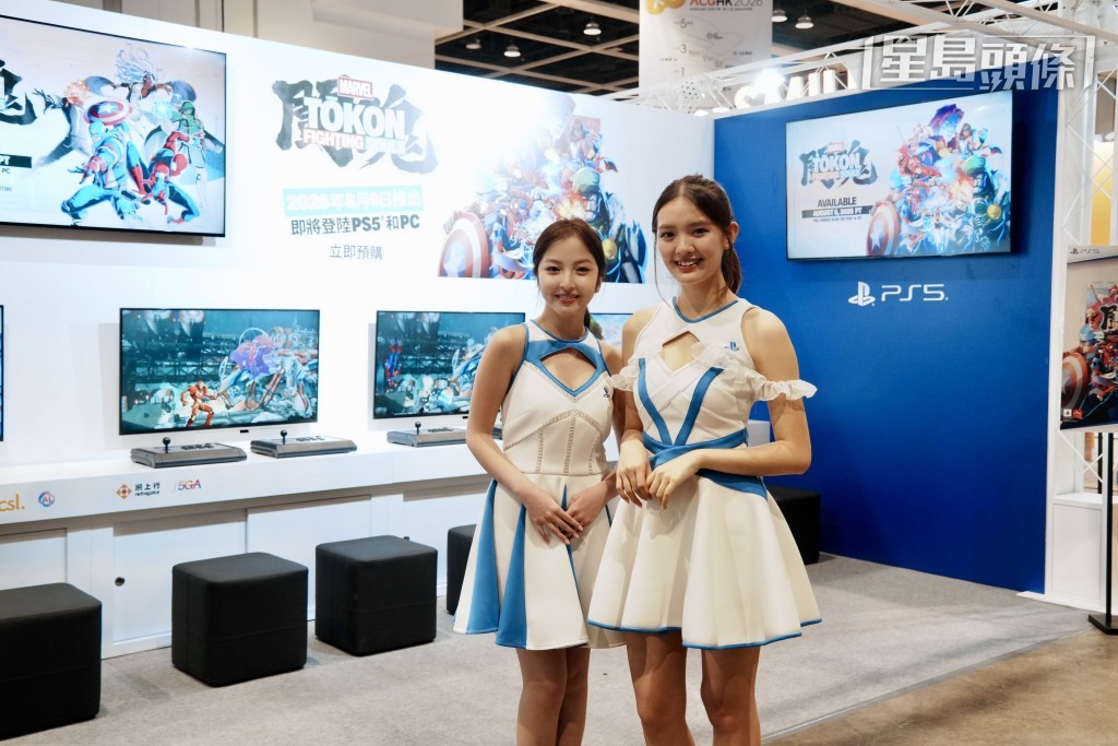 動漫電玩節周五揭幕。 動漫電玩節周五揭幕。