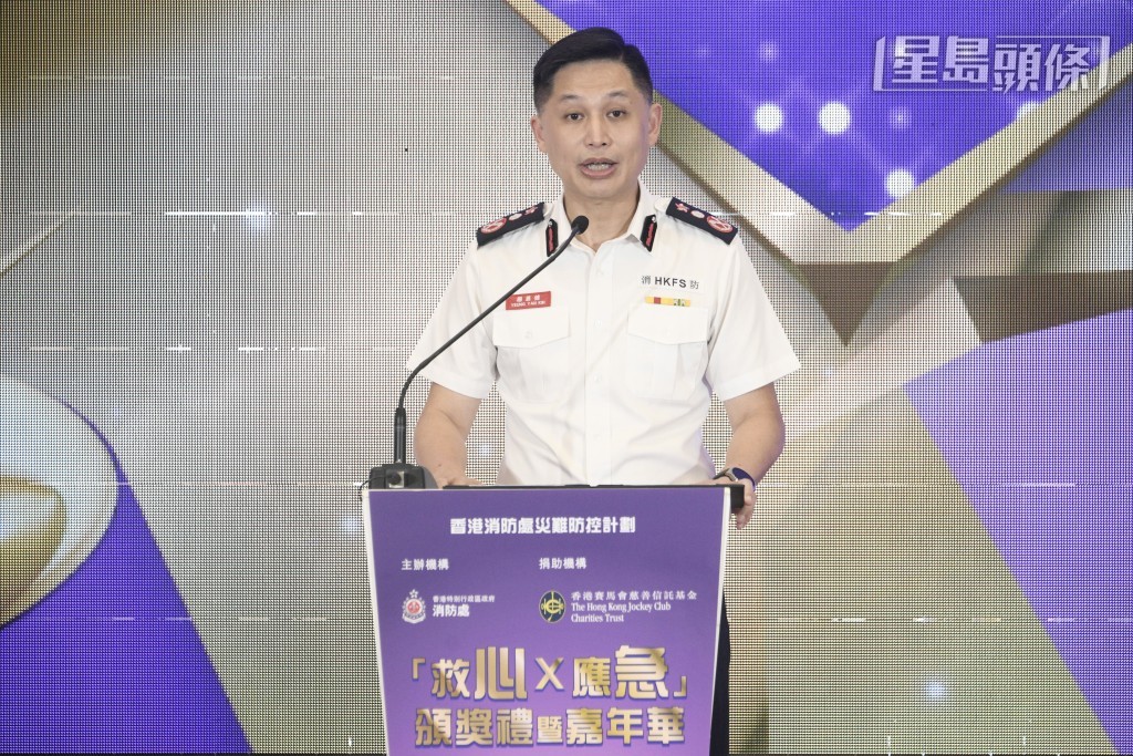 楊恩健表示,本港每年約有8000多宗院外心臟驟停事故,平均每日約有22宗。如果市民可以盡快透過心肺復甦術(CPR)及AED機急救,可大大提升病人存活率。 楊恩健表示,本港每年約有8000多宗院外心臟驟停事故,平均每日約有22宗。如果市民可以盡快透過心肺復甦術(CPR)及AED機急救,可大大提升病人存活率。
