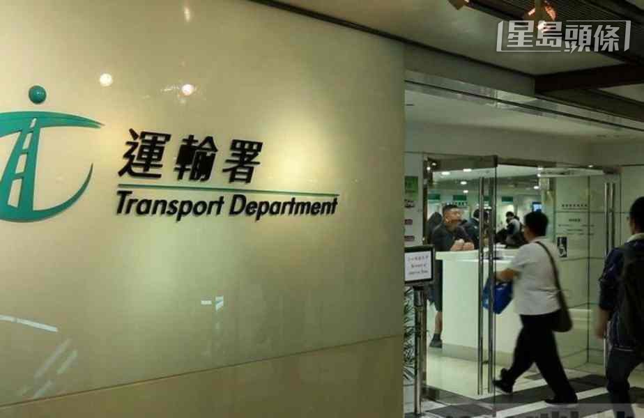 香港牌照事務處由8月13日起，將對代辦申請免試簽發香港正式駕駛執照／臨時駕駛執照的人士實行新的派籌要求。資料圖片