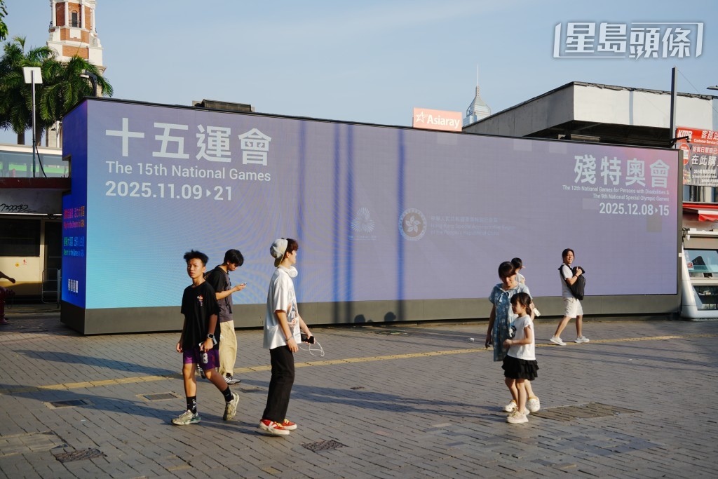 香港賽區首批門票將於本月28日起,於官方票務平台以實名制形式開售。 香港賽區首批門票將於本月28日起,於官方票務平台以實名制形式開售。