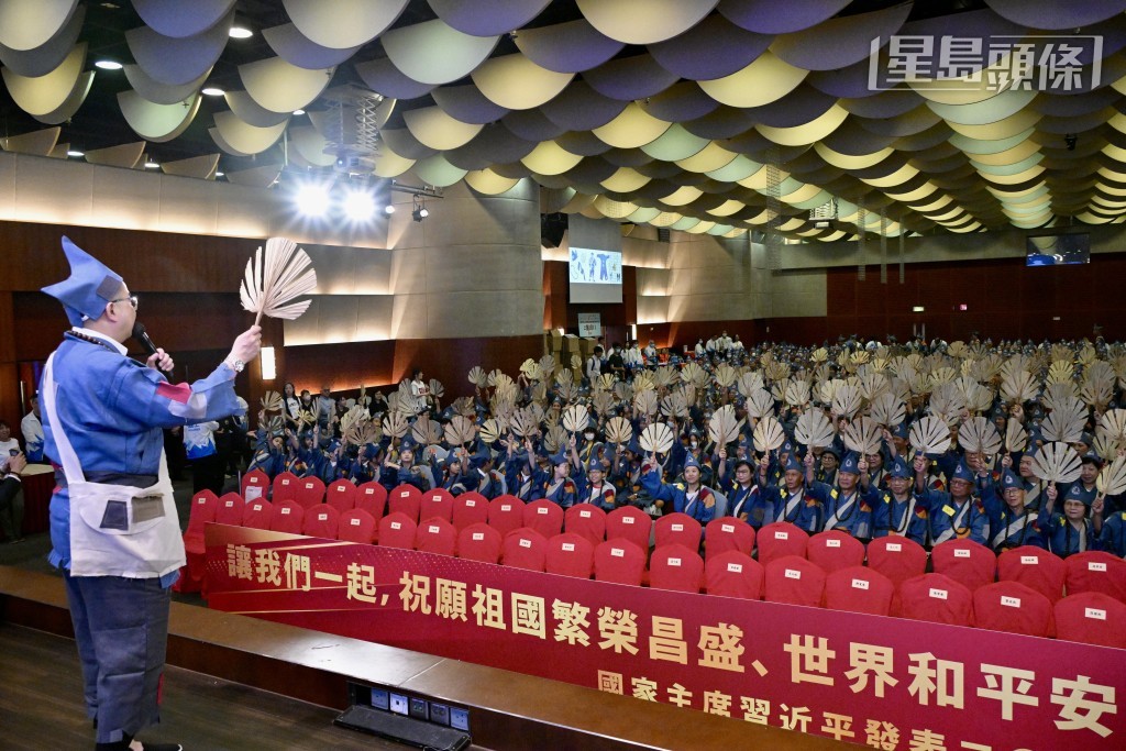 香港東井圓佛會、道教通善壇與東華三院聯合舉辦「「弘揚中華文化及傳承濟公精神 - 樂頌世界和平大典」。蘇正謙攝 香港東井圓佛會、道教通善壇與東華三院聯合舉辦「「弘揚中華文化及傳承濟公精神 - 樂頌世界和平大典」。蘇正謙攝