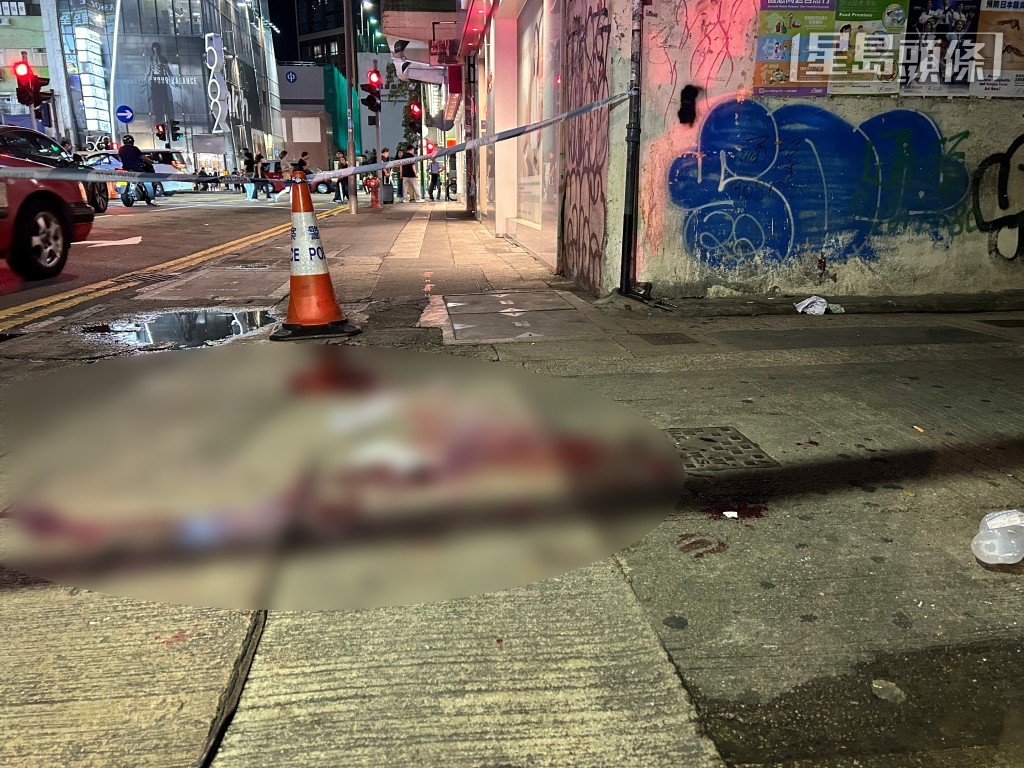 現場地面事後殘留大灘鮮血。
