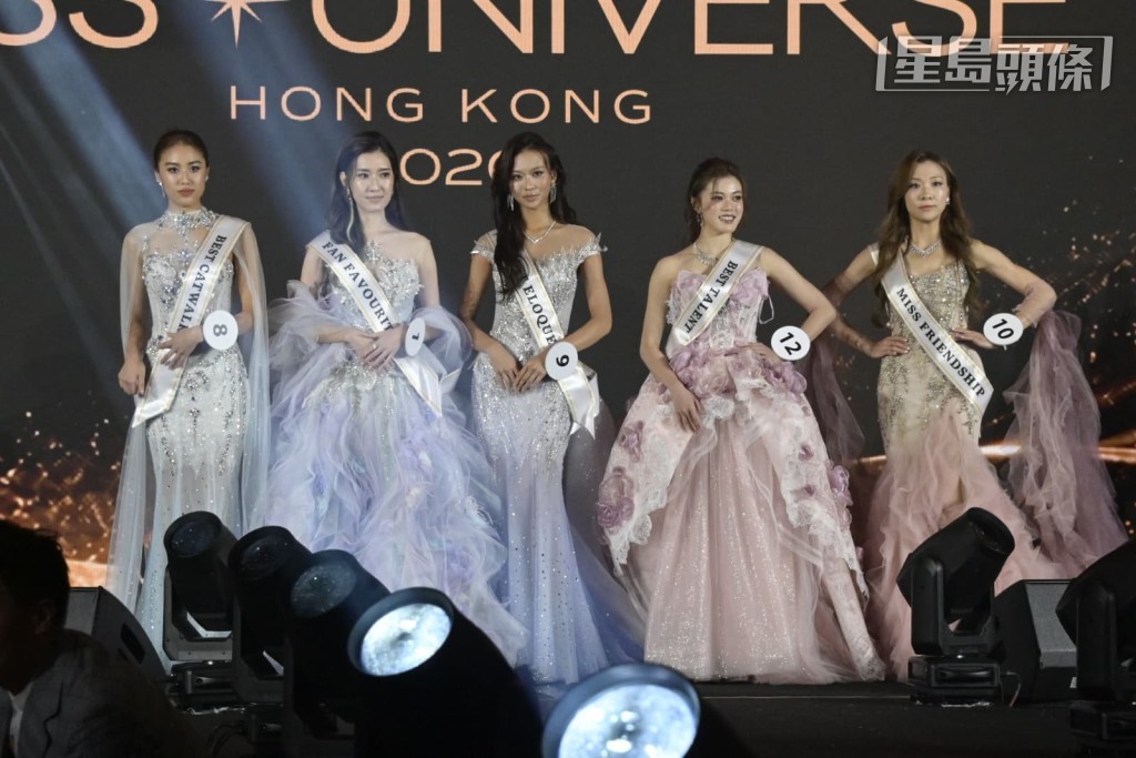最後5強1號周婷、8號梁藝齡、9號梁聖童、10號蕭伊谷、12號鄺祉澄。 最後5強1號周婷、8號梁藝齡、9號梁聖童、10號蕭伊谷、12號鄺祉澄。