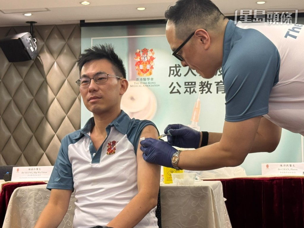 醫學會亦建議不同群组針對性接種多類疫苗 醫學會亦建議不同群组針對性接種多類疫苗