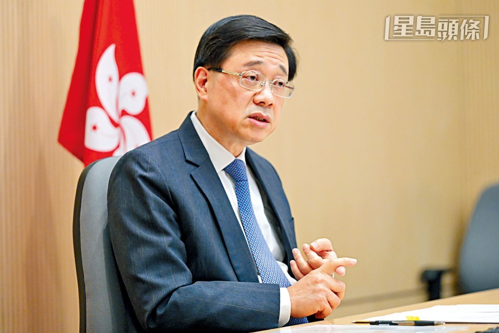行政長官李家超將在啟動禮上致辭。資料圖片 行政長官李家超將在啟動禮上致辭。資料圖片