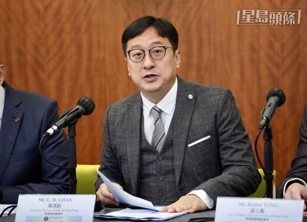 律师会会长陈泽铭。资料图片