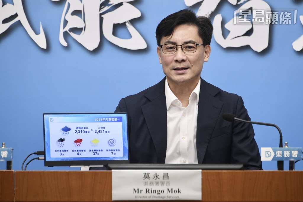 莫永昌表示，近年極端天氣帶來特大暴雨，為香港帶來前所未有挑戰。