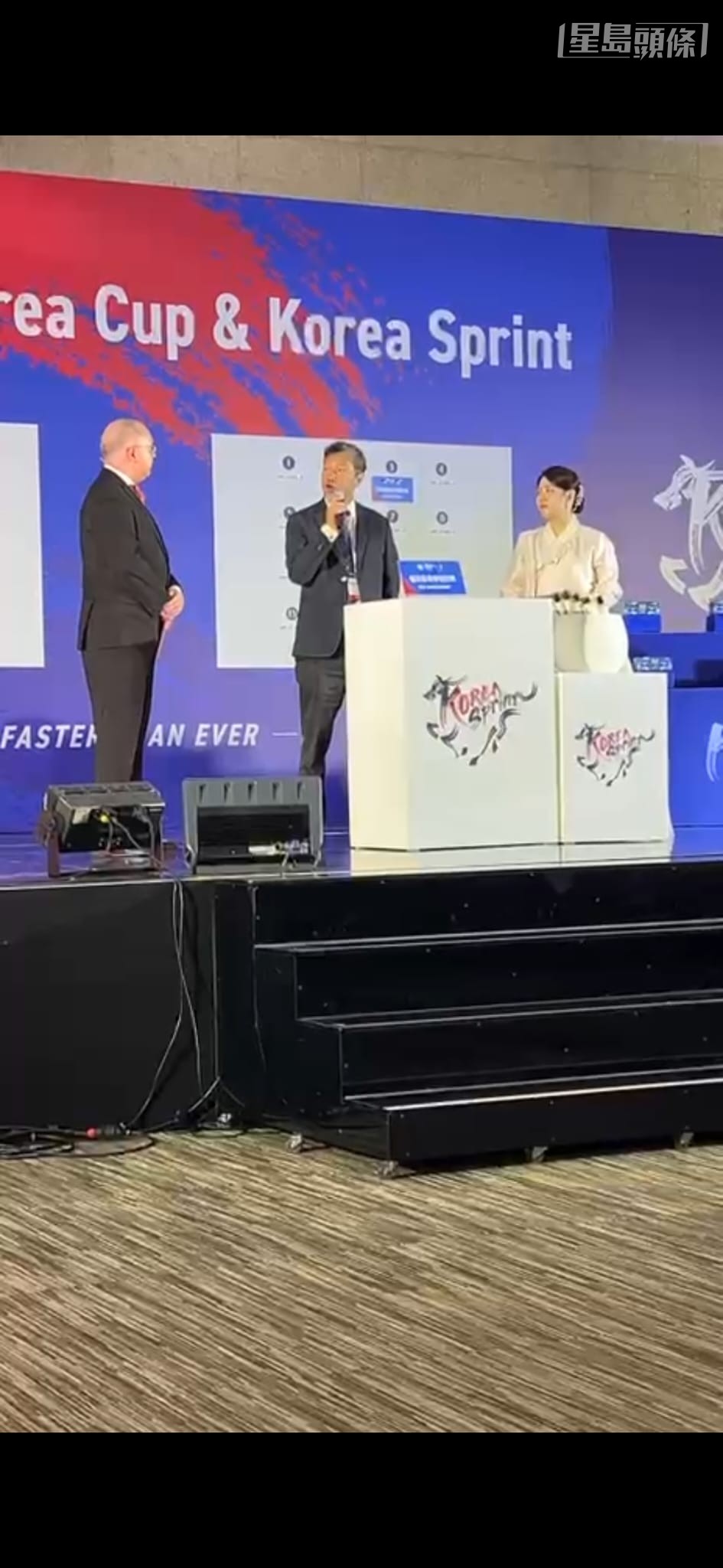 结果「自强不息」抽九档、「美丽第一」抽十三档、「 华丽再胜」抽得十六档。 相片来源:「自强不息」马主王宗彦提供 结果「自强不息」抽九档、「美丽第一」抽十三档、「 华丽再胜」抽得十六档。 相片来源:「自强不息」马主王宗彦提供