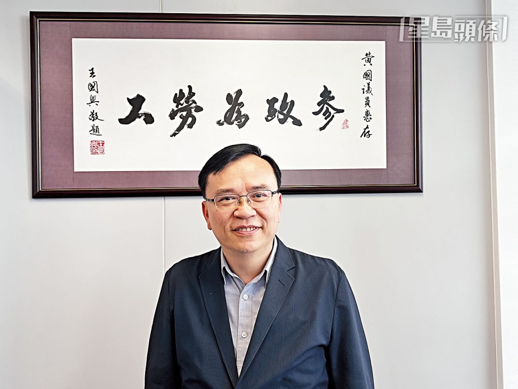 选委界黄国关注政府能否定期安排汇报,让各界更清楚大湾区发展纲要、前海方案及南沙方案的具体落实进展。资料图片 选委界黄国关注政府能否定期安排汇报,让各界更清楚大湾区发展纲要、前海方案及南沙方案的具体落实进展。资料图片