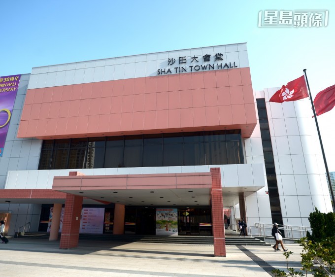 沙田大會堂演奏廳預留為粵劇場地,優先訂租安排將於7月公布。資料圖片 沙田大會堂演奏廳預留為粵劇場地,優先訂租安排將於7月公布。資料圖片