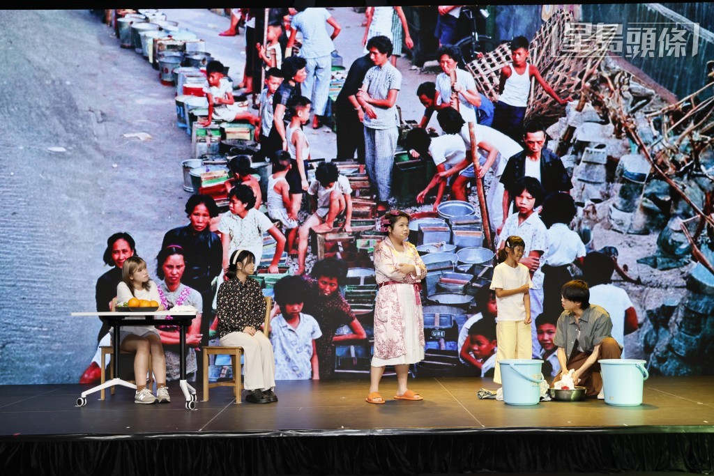 《一脈相連 飲水思源》情景劇。活動方供圖