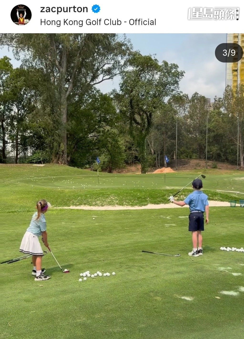 Roxy和Cash一時認真地學習打高爾夫球，一時又滾草地玩耍，十分可愛。相片及短片截圖來源：潘頓IG