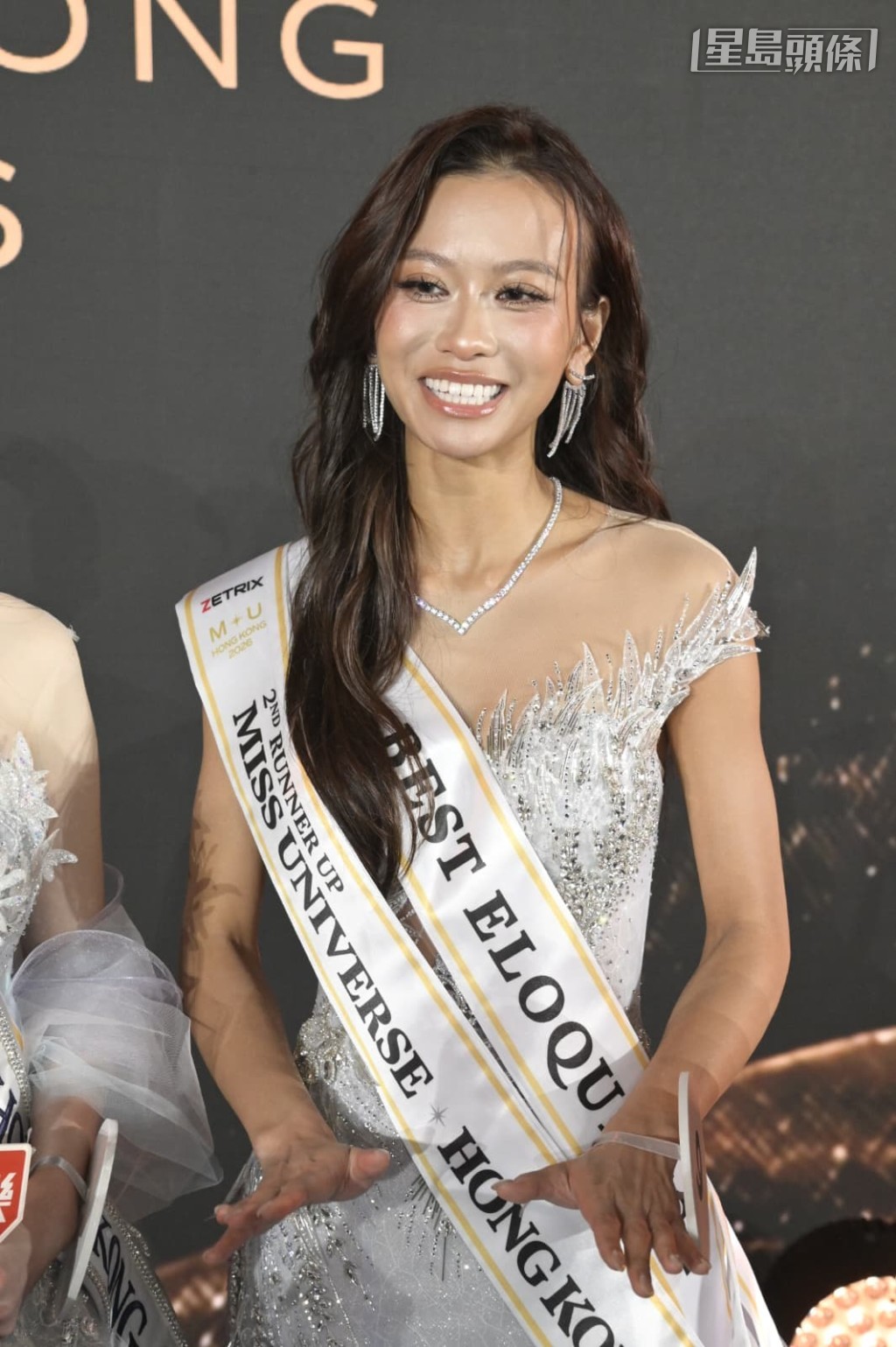 24歲梁聖童是位學士。 24歲梁聖童是位學士。