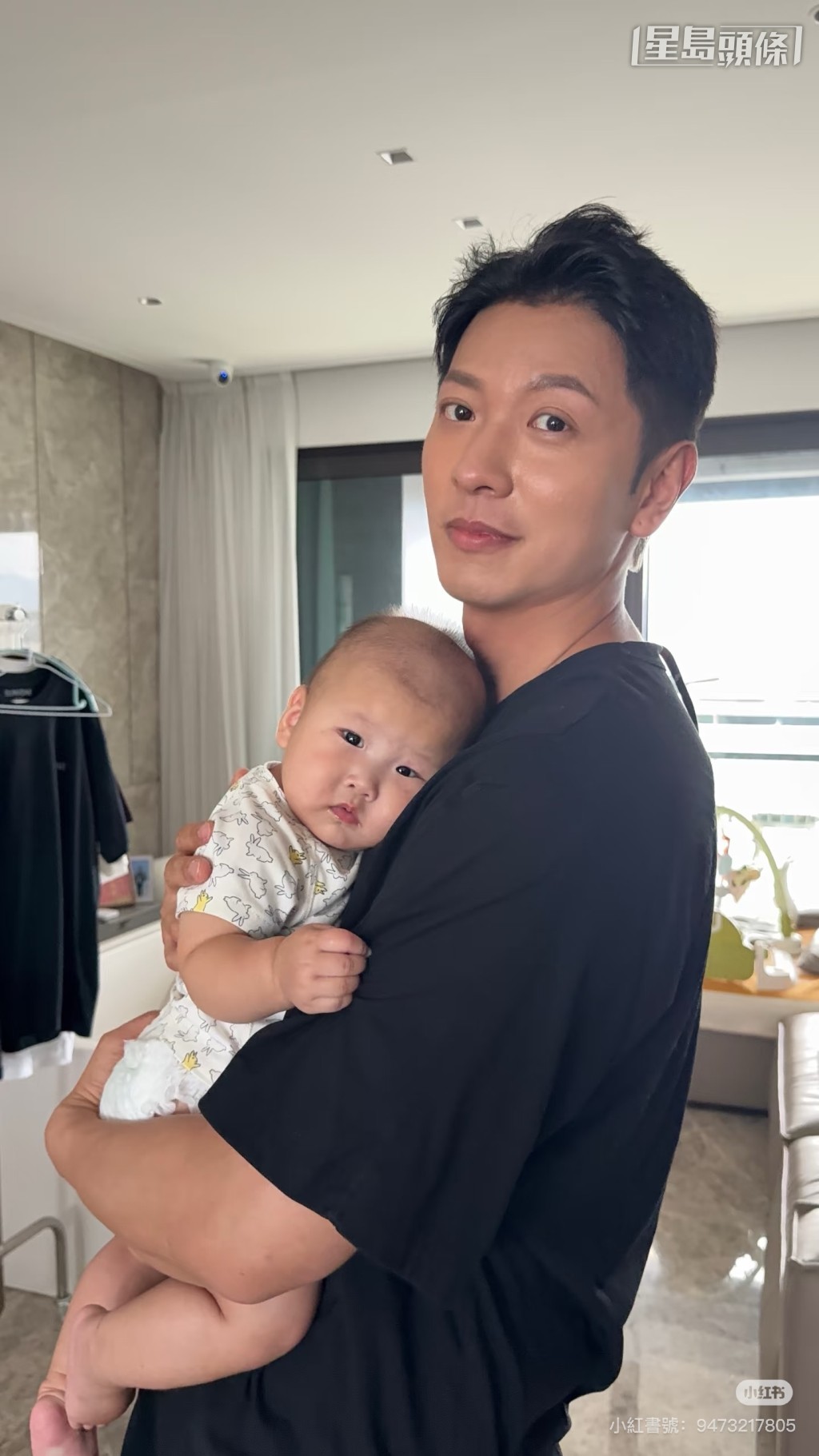 暖男爸爸高鈞賢。