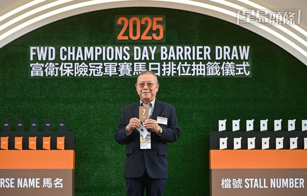  「金钻贵人」马主郑明亮 (图) 确认已受到沙特方面的邀请，目前他和家人与文家良尚在考虑中，未知是否成行。