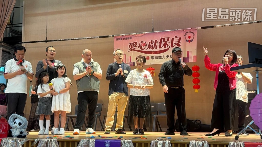 蕭煒忠希望透過該活動,籌募更多善款捐贈保良局作慈善用途,好人好事,值得表揚。相片來源:蕭煒忠IG 蕭煒忠希望透過該活動,籌募更多善款捐贈保良局作慈善用途,好人好事,值得表揚。相片來源:蕭煒忠IG