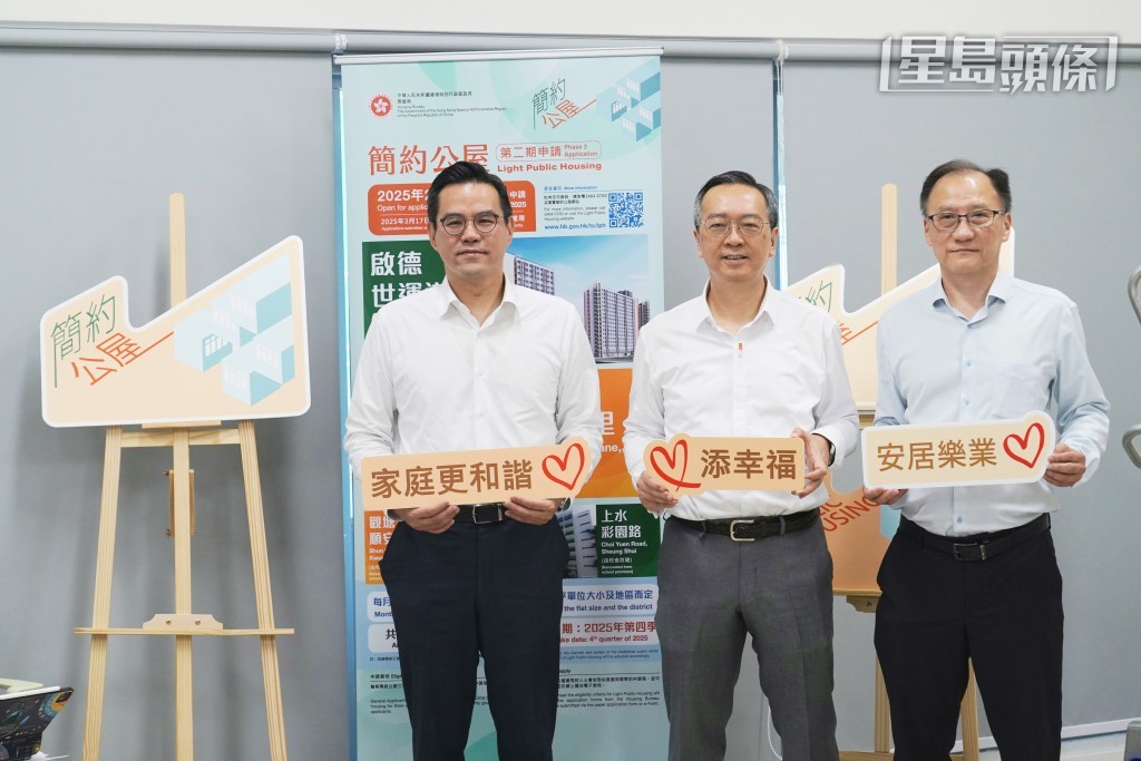 攸壆路項目營運機構致力協助居民融入社區,已成功協助30位居民當區就業,包括擔任項目的保安及清潔員。葉偉豪攝 攸壆路項目營運機構致力協助居民融入社區,已成功協助30位居民當區就業,包括擔任項目的保安及清潔員。葉偉豪攝