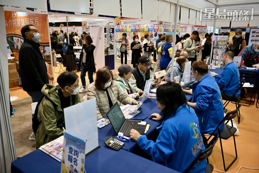 活動匯聚超過40間旅行社和郵輪公司，提供超過200條旅行路線的旅遊產品及優惠，更邀請了多個本地特色文化單位參展。