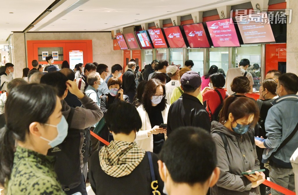 中國客運碼頭和港澳客運碼頭，去年總乘客量按年下跌百分之6.5。
