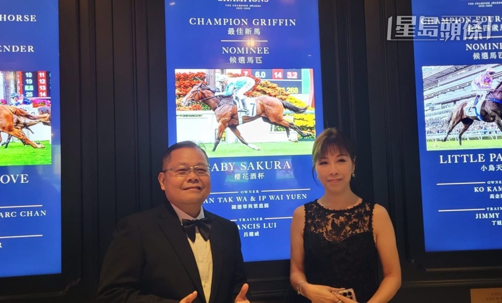 「櫻花酒杯」馬主陳德華和太太葉惠圓是愛馬之人，陳氏伉儷悉心安排他們的退役馬運往澳洲頤養天年。