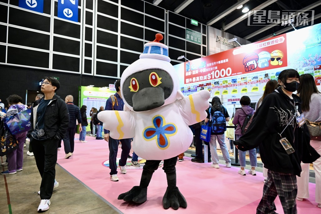 博覽會將舉辦超過50場旅遊專題講座及表演，以及「遊學團探索區」，而會場內亦設立冬日主題「北歐小鎮」以延續冬季節日氣氛，同時首次推出全新互動遊戲「推喼王大賽」。
