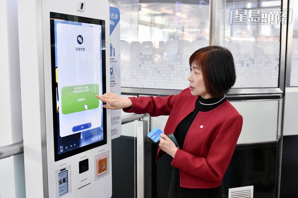  港鐵公司總經理–市務及客戶體驗梁靜雯表示，港鐵持續提升虛擬服務大使功能，擴充Tracy問答資料庫。