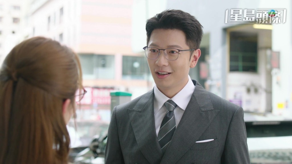 高鈞賢的邵律師角色,既靚仔又可靠兼專業。 高鈞賢的邵律師角色,既靚仔又可靠兼專業。