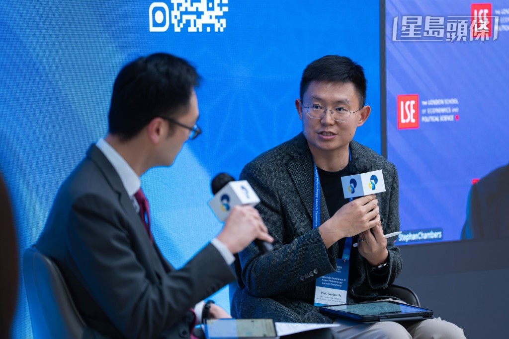 馬會公益研究院 領鵬計劃攬人才