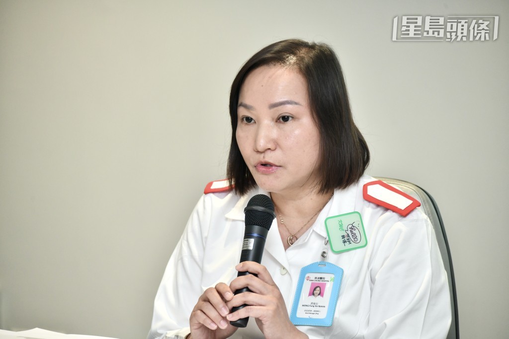 葵涌醫院精神健康專線病房經理（精神科）黃鳳仙。