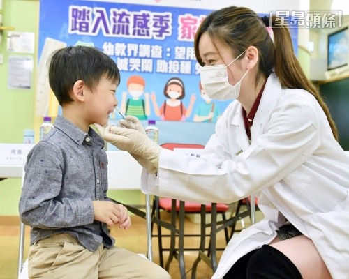 有专家指采用喷鼻式流感疫苗对儿童好处多。资料图片