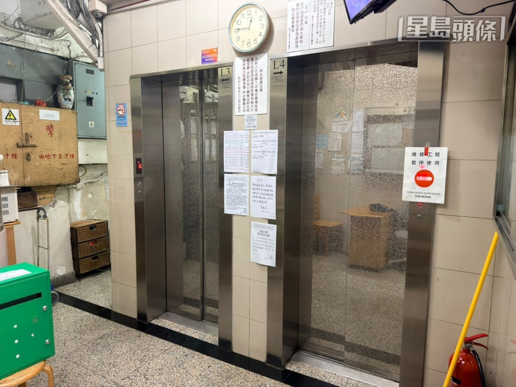 興祥大廈今早已恢復食水,但仍未有廁所水。梁國峰攝 興祥大廈今早已恢復食水,但仍未有廁所水。梁國峰攝
