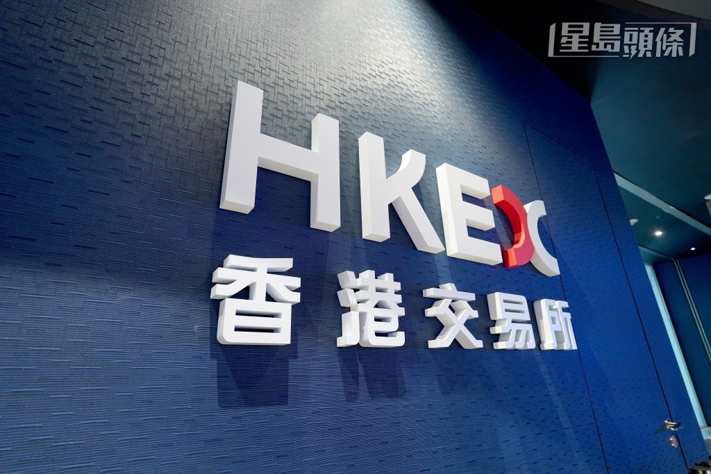 「易方達港交所科技100指數ETF」（3456）上月上市，最新資產管理總值約6.15億元。