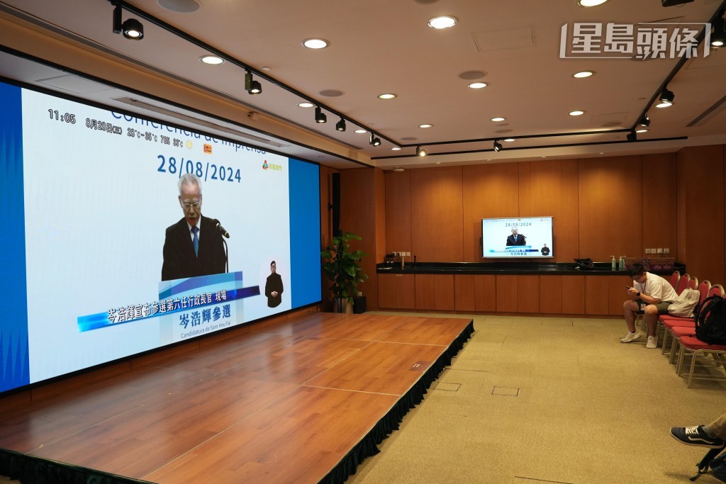岑浩辉宣布参加澳门行政长官选举。（何君健摄）
