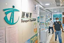 截至上月26日，共265名输入司机已先后抵达香港进行驾驶训练、就读职前课程及参加驾驶考试。资料图片