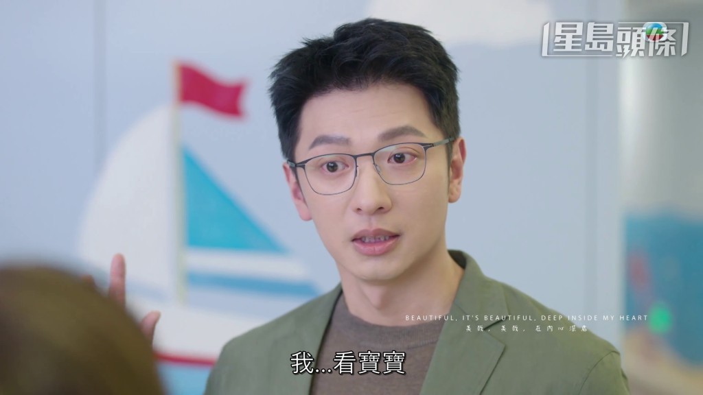 情深LOOK。 情深LOOK。