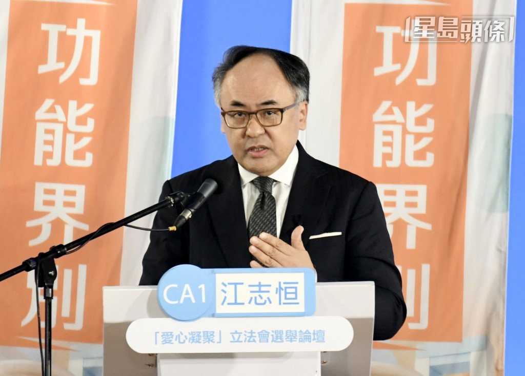 江志恒承諾，若能當選，將會把「味在香港」理念推向國際。